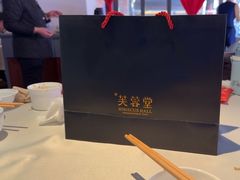 -芙蓉堂(武汉天地店)
