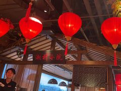 -老湘村·湖南土菜(天河维多利店)