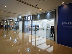 -蔚来空间(北京颐堤港店)