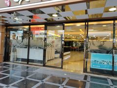 -东荟城名店仓