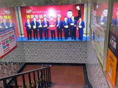 -清真·锦翔炝锅鱼(明德门店)