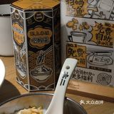 太二酸菜鱼 冲 好吃