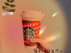 -星巴克(长沙麓南广场店)