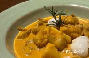 Red Curry Chicken with Lychee