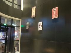 -老乡鸡(六安阳光欧洲城店)