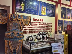 -盖碗儿梨园·变脸吐火·川剧(天府广场店)