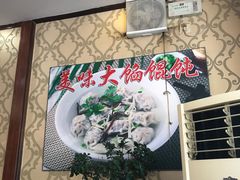 -青岛排骨饭米线(原东平里店)