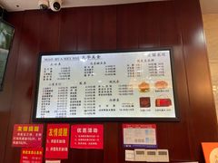 -毛华美食(清扬路店)