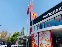 -麦当劳(国际社区店)