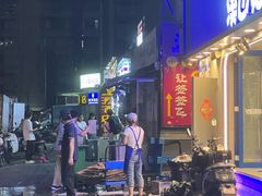 -溪边姑娘·拉丝酸奶水果捞(春熙路店)