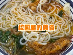 -天津理工大学-学生第2食堂