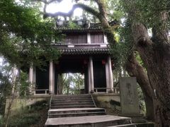 -蒋氏故居