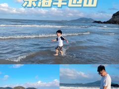 -东海半边山旅游度假区