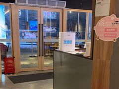 -喜来稀肉(北外滩白玉兰广场店)