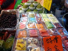 -六合夜市