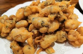 Soft-Fried Oyster