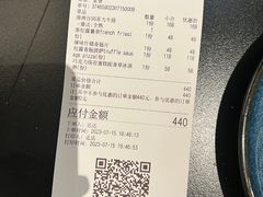 -酒池星座(深圳湾后海汇店)