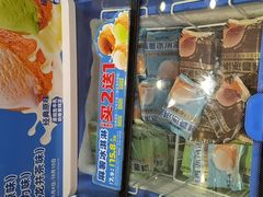 -味多美蛋糕(新和平里店)