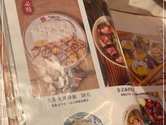 -老张牛肉面(天津万象城店)