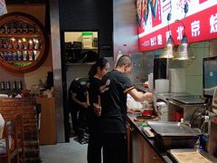 -聚点串吧·北京烧烤(赵登禹路店)