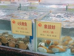 -鹅公村·国家非遗传承(荔湾店)