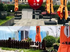 -悦融·京鲁菜·露台花园(安定门店)