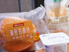 -爱康国宾体检中心(五角场万达广场分院)