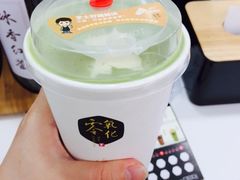 -古茗(公园街店)