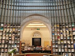 -思南书局·诗歌店