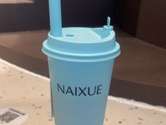 -奈雪的茶(华强北中航城PRO店)