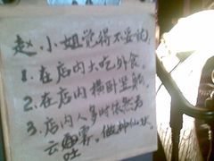 -赵小姐的店(鼓浪屿三友店)