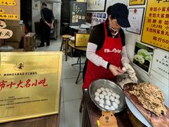 -龙头鱼丸店 只此一家只卖手工鲨鱼丸