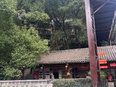 -巴倒烫陆派重庆火锅(南山店)