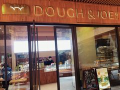 -Dough&Joe团憩(瑞虹天地月亮湾店)