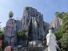 -中国翰园碑林