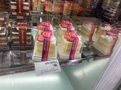 -味多美蛋糕(安定门店)