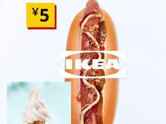 -宜家家居(哈尔滨商场店)