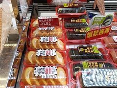 -味多美蛋糕(梨园店)