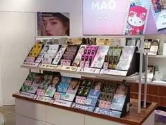 -4iNLOOK美瞳店(上海日月光中岛店)