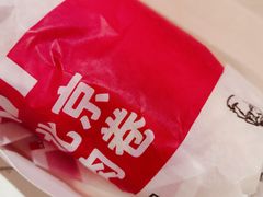 -肯德基(北京南站店)