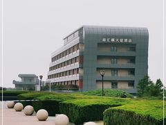 -上海南汇嘴大堤酒店