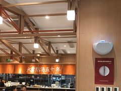-味千拉面(泰州万达广场店)