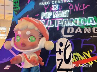 广州新展｜泡泡玛特SKULLPANDA空临天环