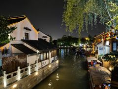 -山塘街