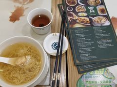 -香港麦奀云吞面世家(中山二路店)
