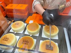 -KUMO KUMO甜品·冰淇淋(深圳壹方城店)