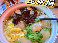 -柴爿巷·香酥鸡&馄饨(复兴中路店)