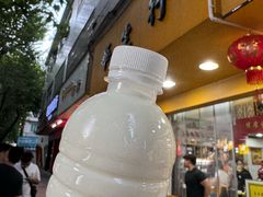 -华生行(大良店)