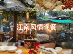 -花溪雨·森林餐厅(石基店)