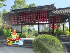 -五凤溪古镇
